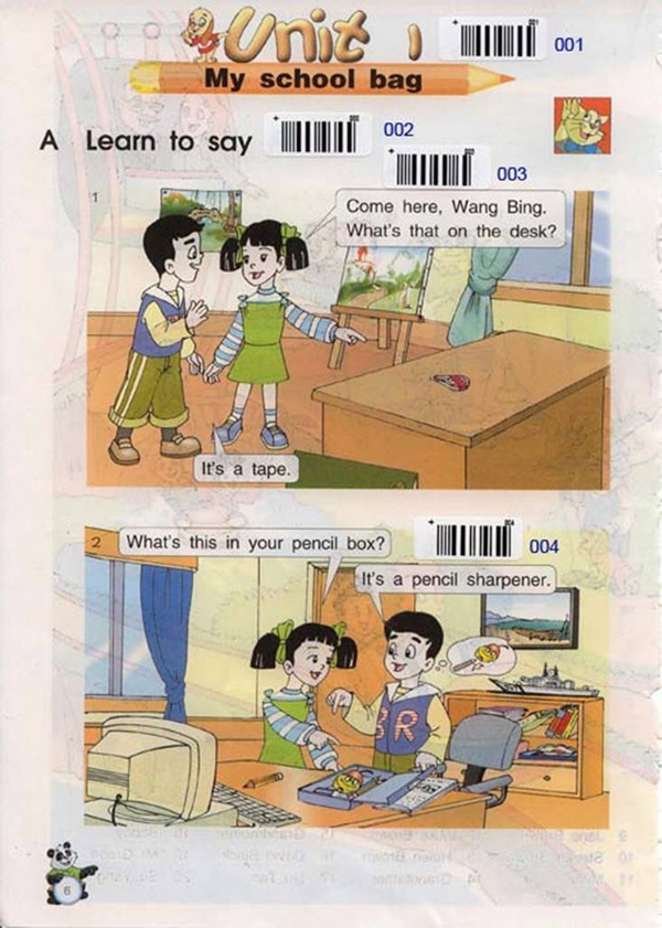 蘇教版小學三年級英語下冊